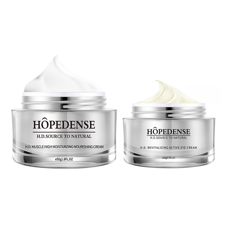 hopedense脸部护理套装细纹面霜 hopedense乳液/面霜