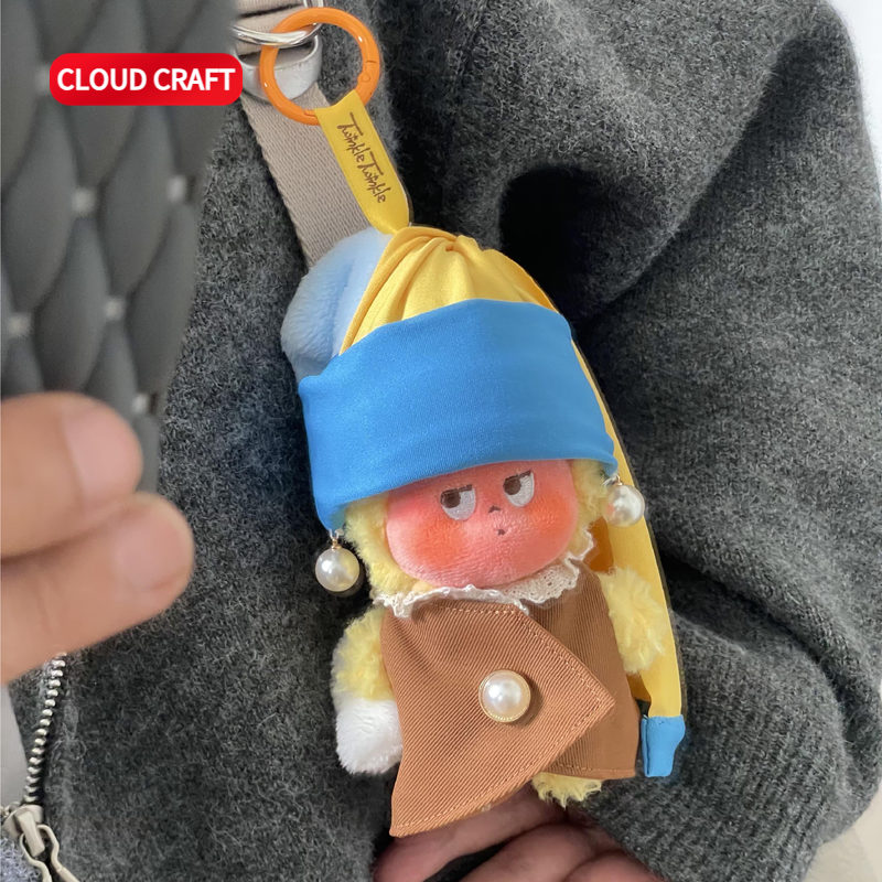 适用星星人娃衣新款带珍珠耳环的少女套装毛绒挂件玩偶替换装,淘宝优惠券,粉丝福利购,淘宝优惠卷