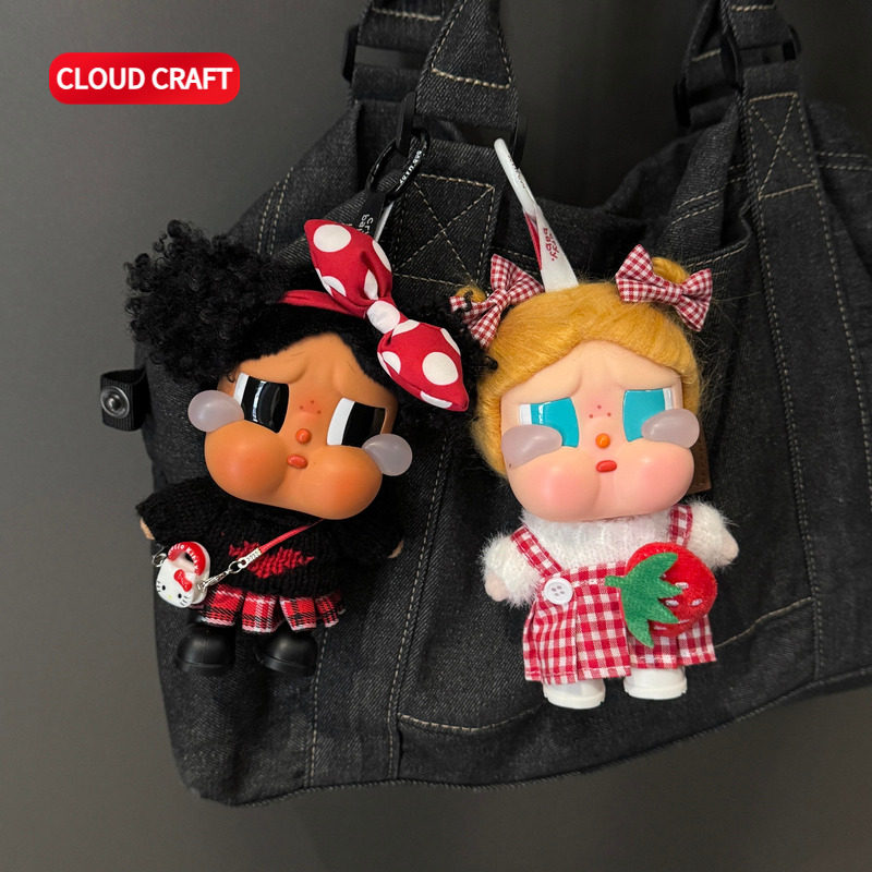 适用哭娃娃衣可爱草莓毛衣套装CRYBABY哭娃搪胶脸毛绒挂件着替服,淘宝优惠券,粉丝福利购,淘宝优惠卷