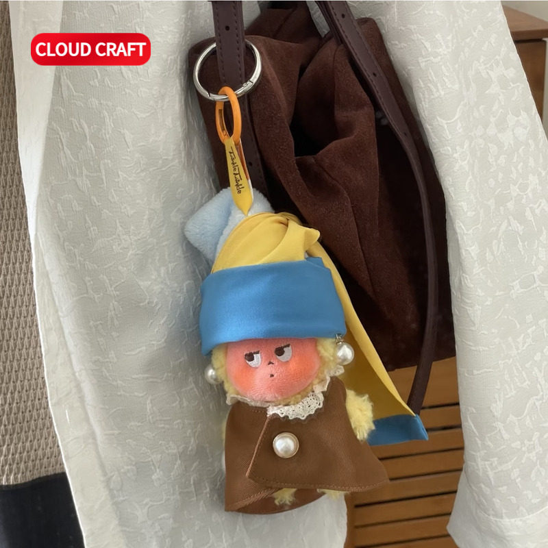 适用星星人娃衣新款带珍珠耳环的少女套装毛绒挂件玩偶替换装,淘宝优惠券,粉丝福利购,淘宝优惠卷