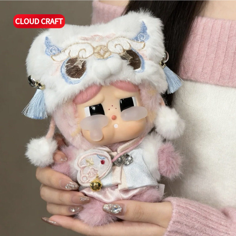 适用Dimoo/LABUBU/哭娃娃衣冬季醒狮套装马力全开搪胶玩偶着替服,淘宝优惠券,粉丝福利购,淘宝优惠卷