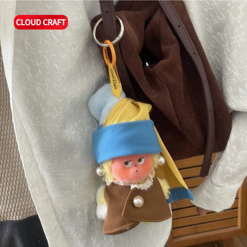 适用星星人娃衣新款带珍珠耳环的少女套装毛绒挂件玩偶替换装,淘宝优惠券,粉丝福利购,淘宝优惠卷