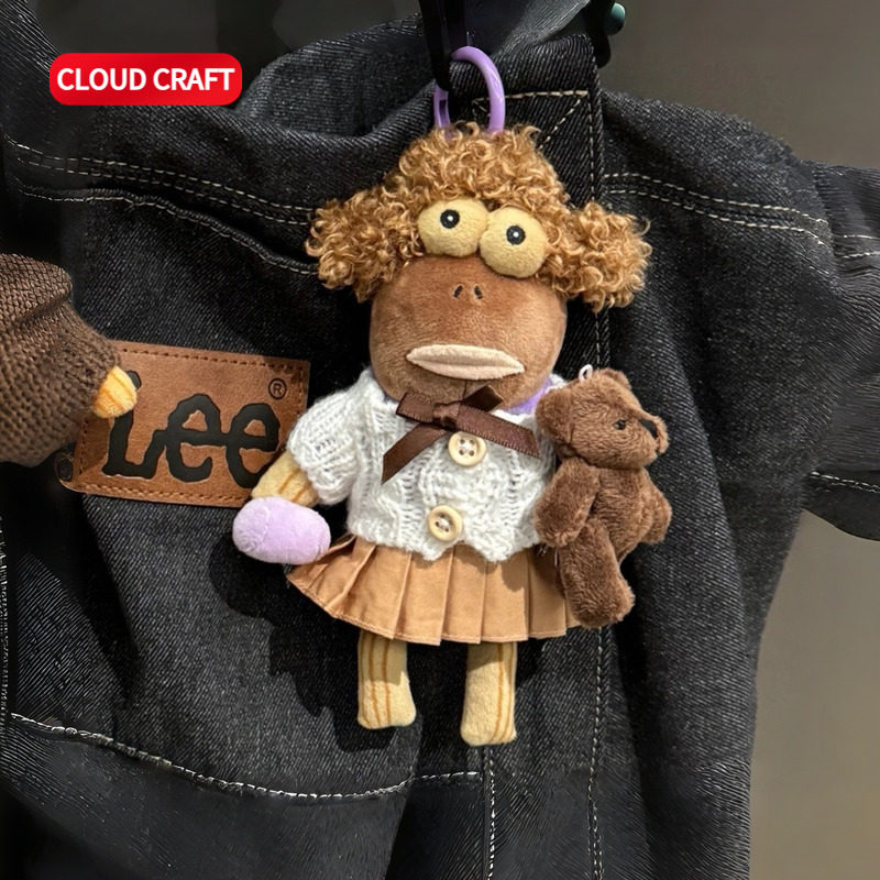 适用比奇堡居民娃衣套装棕色秋冬假发可爱呆萌毛衣小熊着替装,淘宝优惠券,粉丝福利购,淘宝优惠卷