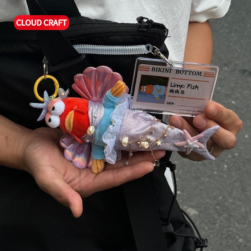 适用比奇堡居民瘫瘫鱼娃衣紫罗兰美人鱼套装/LABUBU17CM娃通用,淘宝优惠券,粉丝福利购,淘宝优惠卷