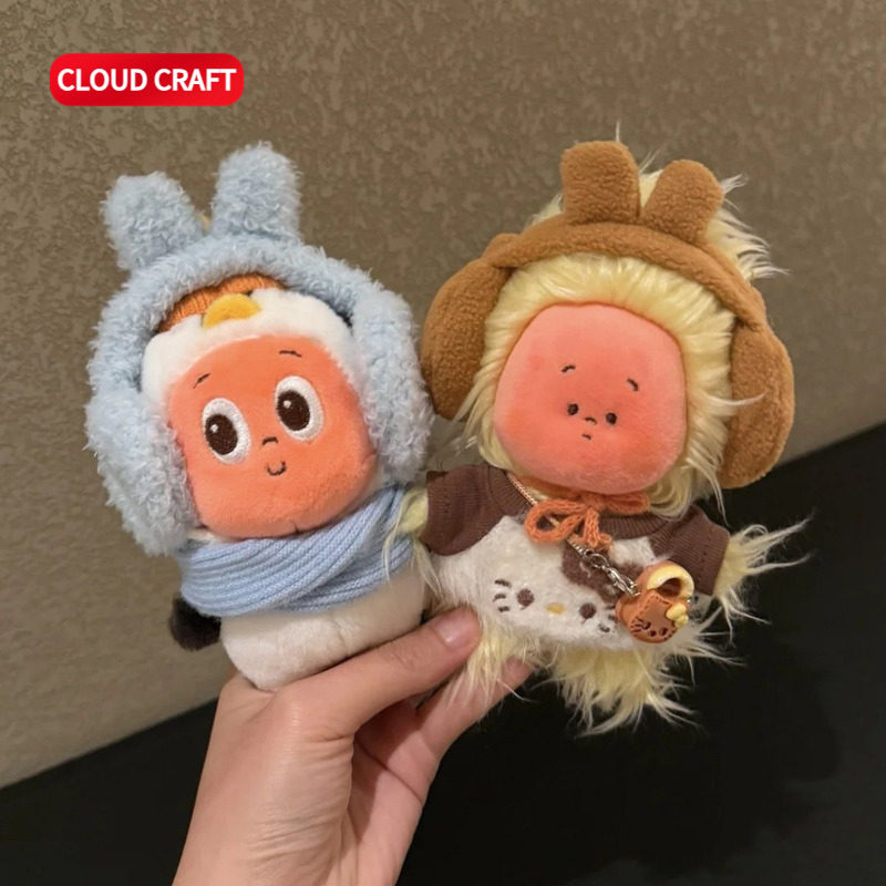 适用星星人娃衣可爱Kitty套装星星人风中凌乱一二三代衣服可换装,淘宝优惠券,粉丝福利购,淘宝优惠卷