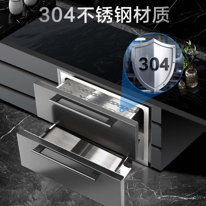 阿塔斯800DZ嵌入式冰箱不锈钢卧式岛台冰箱超薄内嵌台下橱柜家用,淘宝优惠券,粉丝福利购,淘宝优惠卷