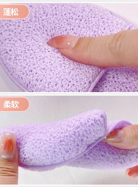 水滴手套洗脸扑日常清洁