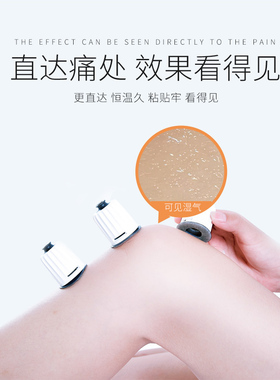 匠医创微烟艾灸盒家用便携式熏蒸仪器膝盖贴小筒灸艾柱艾条艾绒