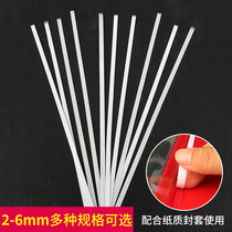 Full back glue hot melt adhesive 2mm 2mm 3mm 4mm 5mm 5mm 6mm hot melt adhesive sheet a4 glued machine envelope cover for cover