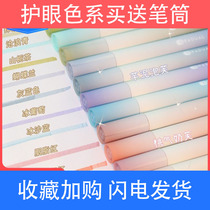 High face value Eye protection fluorescent colour pen Pale Fluorescent Marker Pen Students With Large Capacity Focus Mark Hand Ledger Notes Pen Colour focus Colour Ledger Special Pen Impermeable fluorescent pen