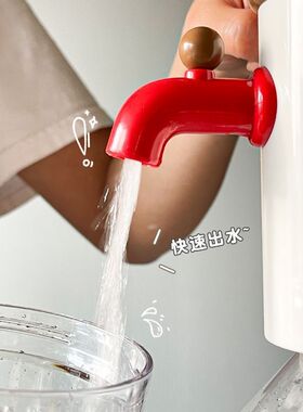 多巴胺花朵电动抽水器桶装水饮水器自动上水取水器矿泉水抽水器
