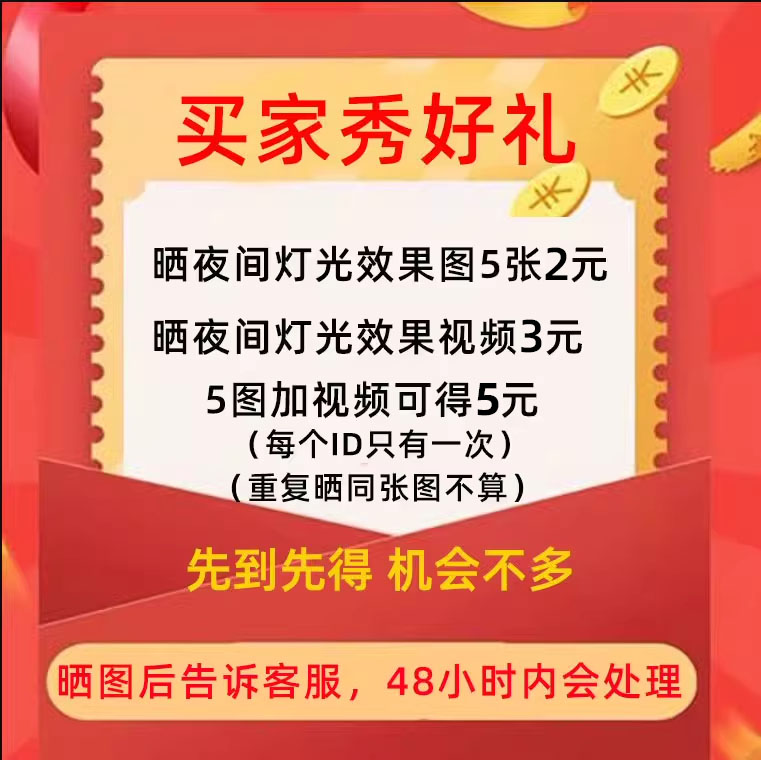 汽车射灯强光12v24伏led灯货车越野车顶大灯叉车挖机散光灯倒车灯-图0