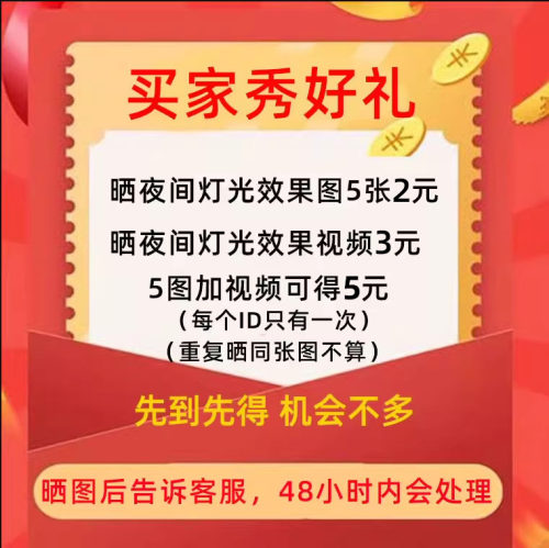 汽车射灯强光12v24伏led灯货车越野车顶大灯叉车挖机散光灯倒车灯 - 图0