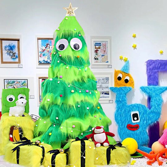Internet celebrity Maomao Christmas tree handmade diy material package