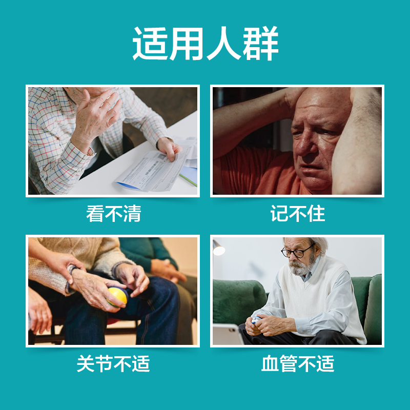 blackmores 3倍无腥味鱼肝油软胶囊 BLACKMORES澳纽海外鱼油/深海鱼油