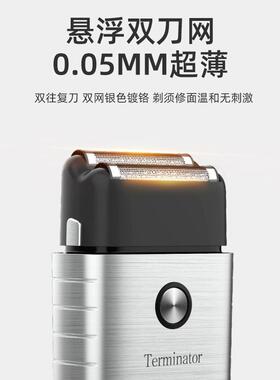华尔钛合金IPX6级防水全新正品