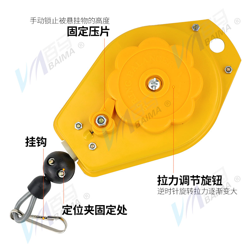 电动螺丝刀0.5-1.5KG可调电批拉力平衡器 1.5-3.0KG弹簧平衡吊钩-图3