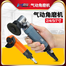 Taiwan 100 Horse 2 Inch Pneumatic Angle to Grinding Machine Pneumatic Sand Turbine Small Angle Mill Speed Sanding Machine 50mm