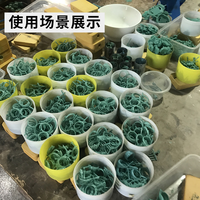 金银首饰黄金石膏模具铁壳胶底蜡模起版铸造工具加工原料打金器材-图2