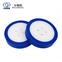 Lianjia fully automatic adhesive round bottle labelling machine conveyor belt sub-bottle spare wheel spare parts quality automation equipment