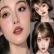 演唱会星星钻贴脸部亮闪贴钻舞台创意眼妆钻贴脸钻应援妆化妆配饰