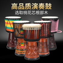 Note Indonesia 12 inch professional masters African drum adult Lijiang hand drum 13 inch stage playing African drums