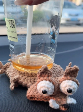 班味松鼠杯垫冰河世纪仓鼠杯垫钩织毛线材料包大松鼠杯垫手工编织