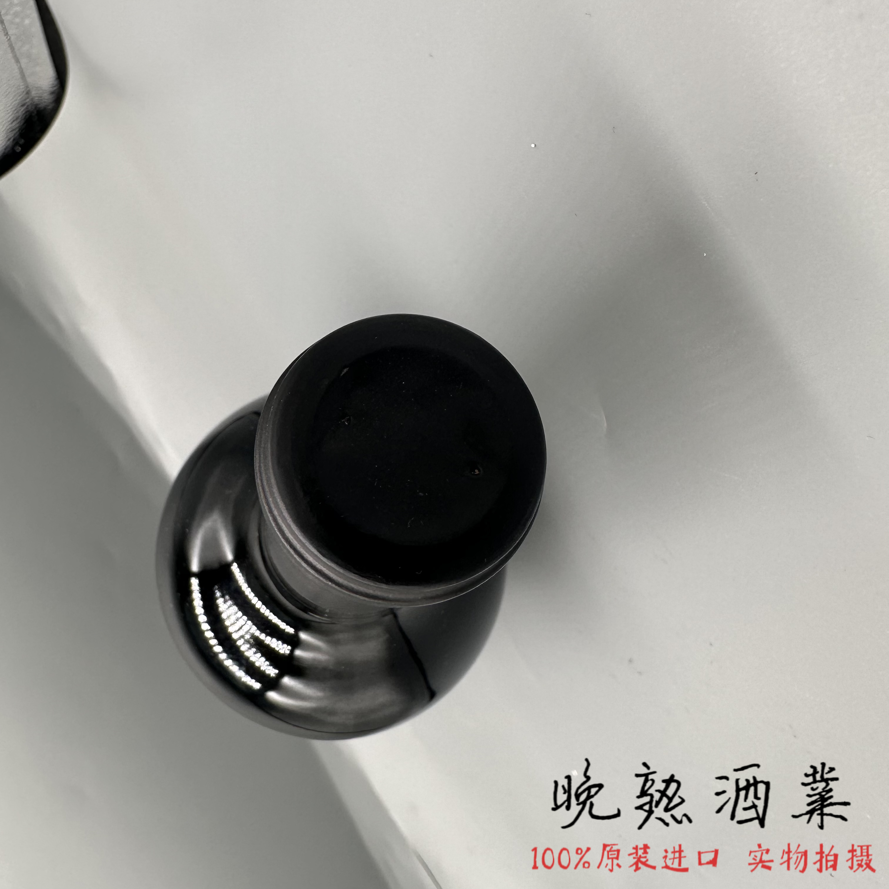 Amuse Bouche Vin Perdu 美国膜拜酒馥悦酒庄佩都干红葡萄酒 - 图0