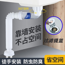 Washbasin sewer pipe deodorant water leaking plug pool sewer Terra basin Wash Basin Sewer surface basin drainage accessories