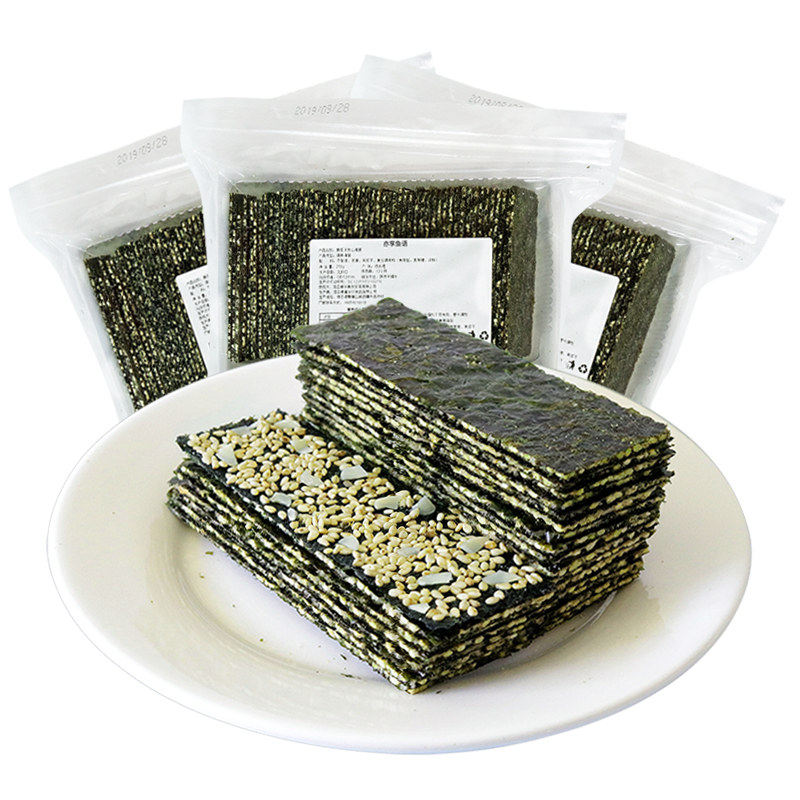 芝麻海苔夹心脆250g袋装夹心大脆片 悟语食品海苔系列