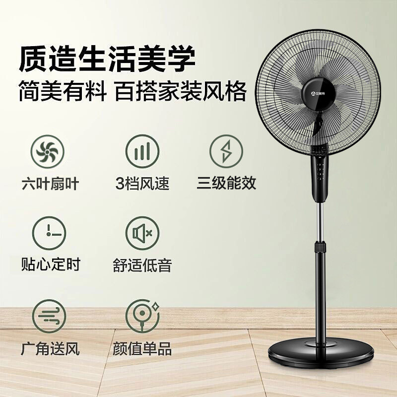 图 5