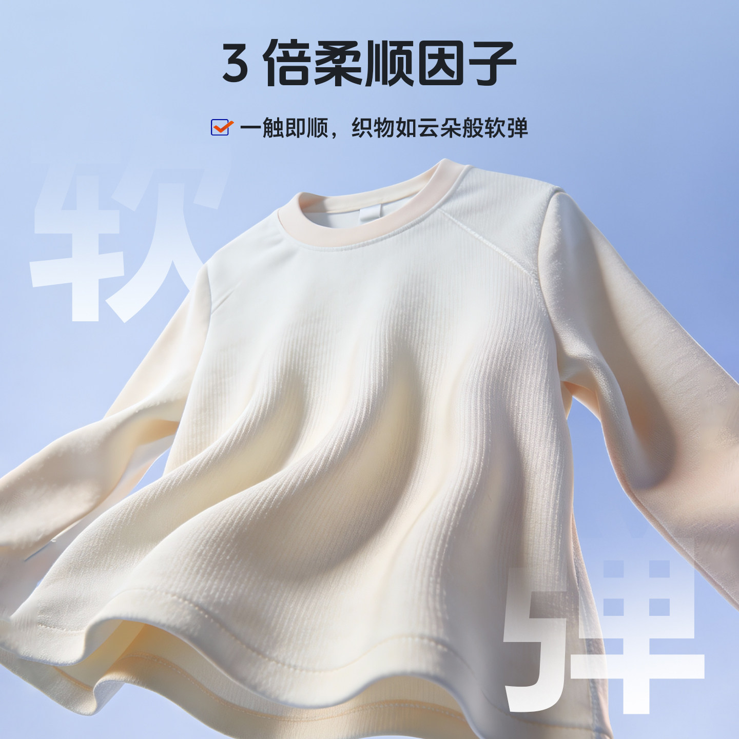 【省博士】柔顺剂护理衣服衣物清洁浴巾浓缩散装40斤大桶装清香型,淘宝优惠券,粉丝福利购,淘宝优惠卷