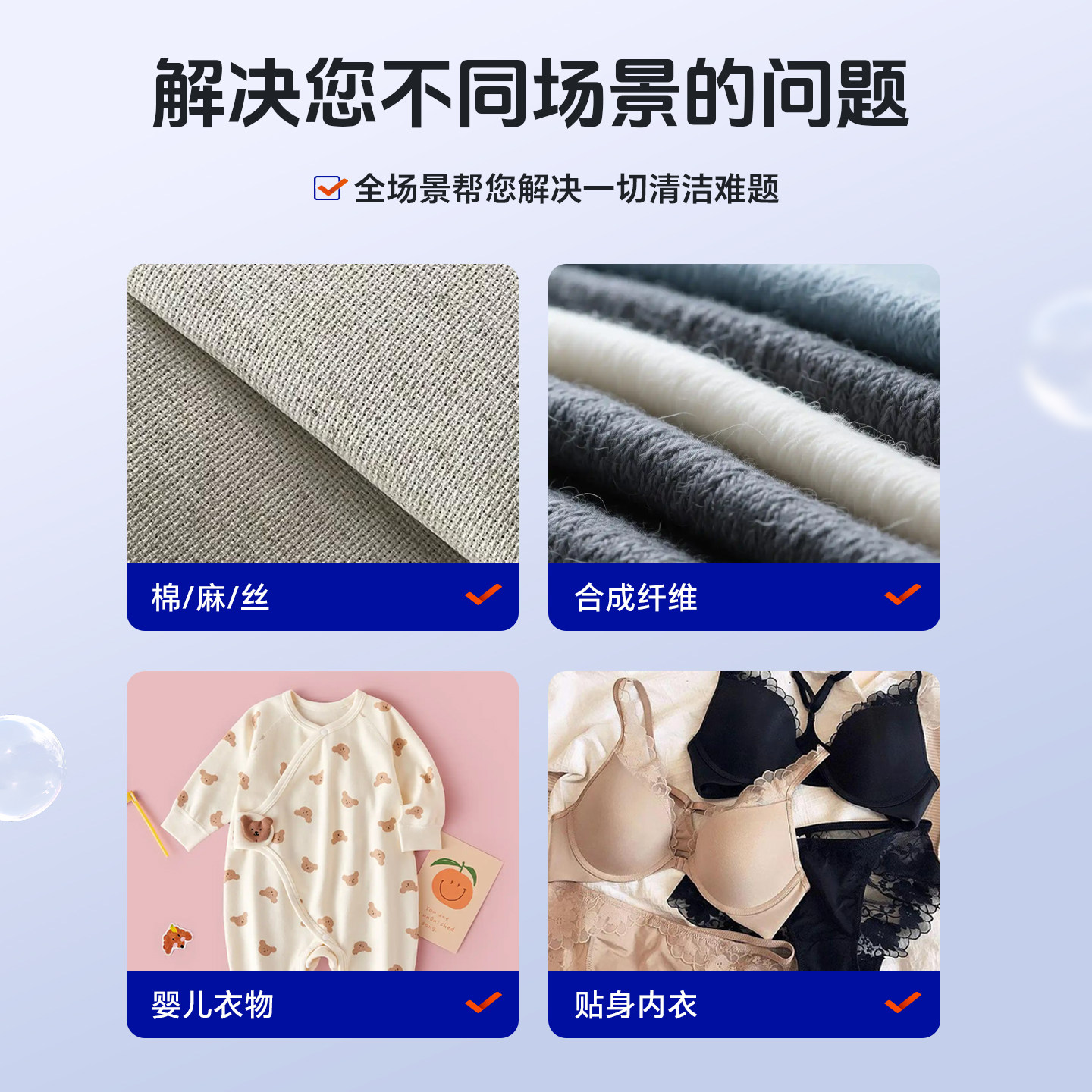 【省博士】柔顺剂护理衣服衣物清洁浴巾浓缩散装40斤大桶装清香型,淘宝优惠券,粉丝福利购,淘宝优惠卷