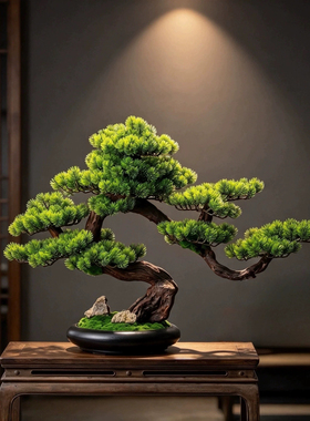 仿真迎客松实木盆景客厅玄关摆件