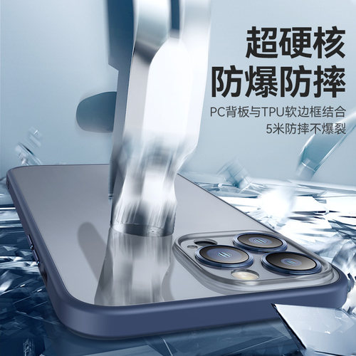 自带镜头膜苹果17手机壳iphone16promax透明磨砂15pro全包防摔14plus超薄外壳13pm保护套12男女11网红Air新款 - 图3