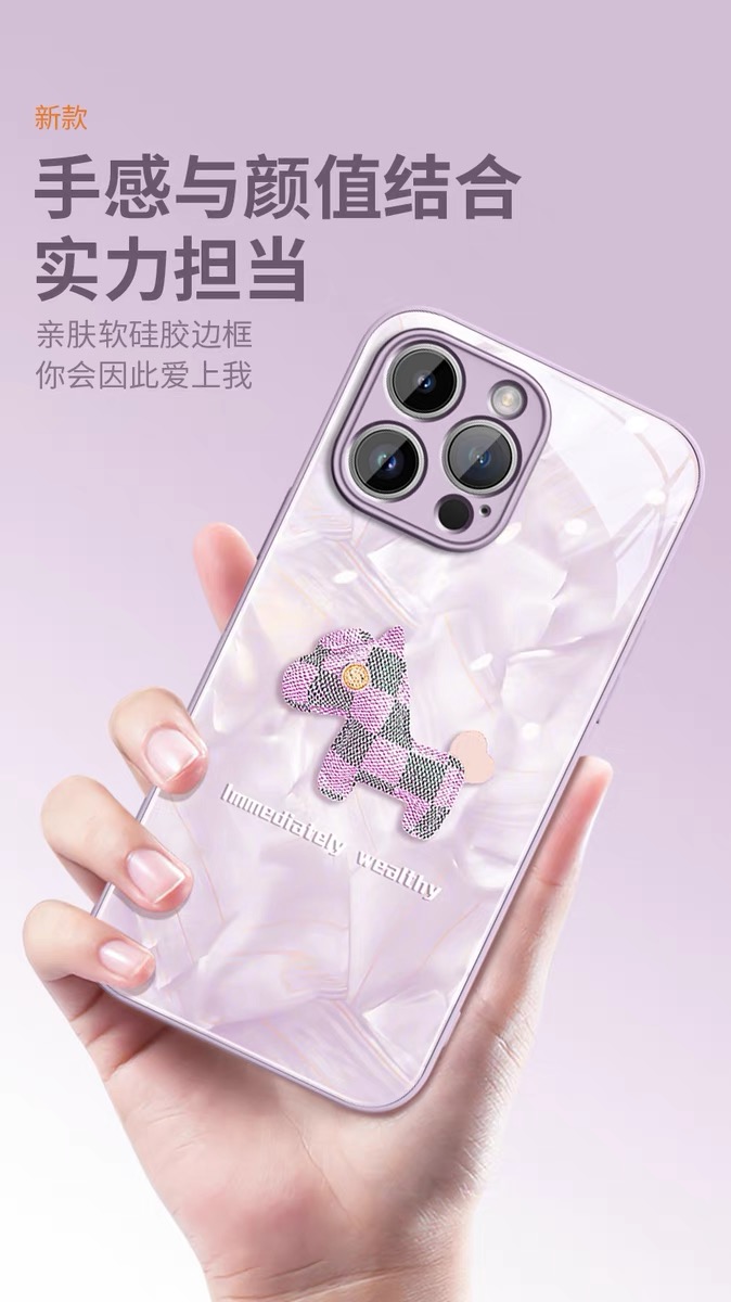 适用苹果15手机壳玻璃iPhone14promax镜头全包13防摔14plus硅胶外壳12pro保护套ip11网红xsmax女xr新款por潮p - 图0