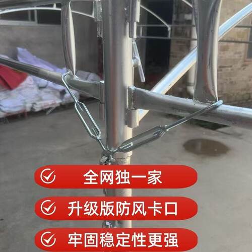 酒席帐篷加厚农村红白喜事帐篷婚庆宴席户外停车棚遮阳防雨摆地摊 - 图1