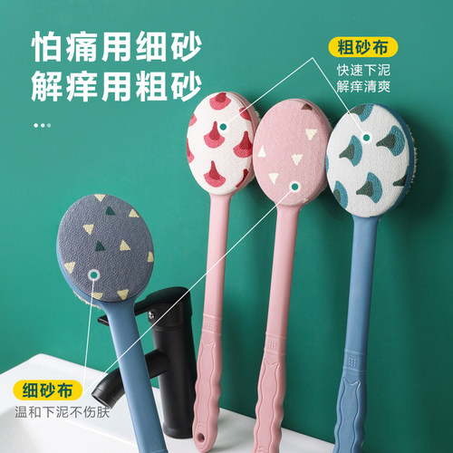 尹秀洗澡擦背神器搓澡双面洗澡刷搓背后背不求人搓澡长刷子沐浴刷 - 图1
