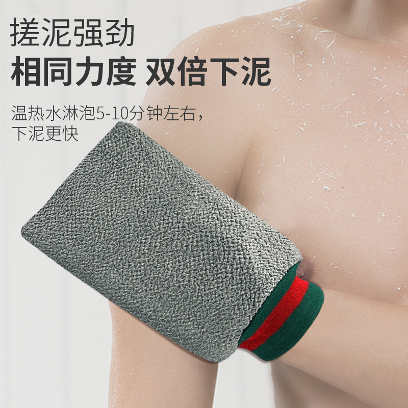 尹秀搓澡神器男士专用搓澡巾强力搓泥特粗砂洗澡巾手套家用不伤肤,淘宝优惠券,粉丝福利购,淘宝优惠卷