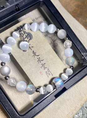 可水洗不褪色2025夏季新款白猫眼石树脂手串星河送礼小众设计