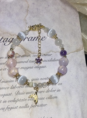 恋与深空祁煜委托礼物鱼尾花落未夏温柔手作衍生手串收藏情侣