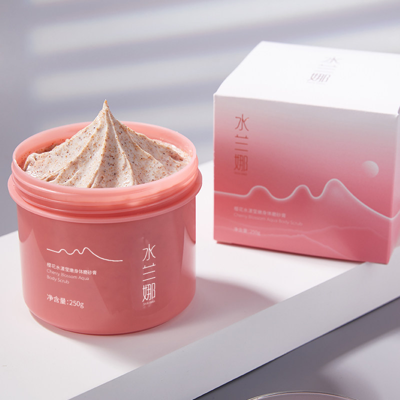 水兰娜乳木果樱花磨砂膏去角质鸡皮 水兰娜身体磨砂