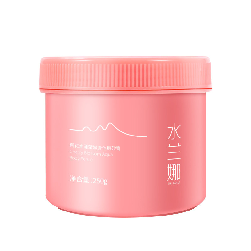 水兰娜乳木果樱花磨砂膏去角质鸡皮 水兰娜身体磨砂