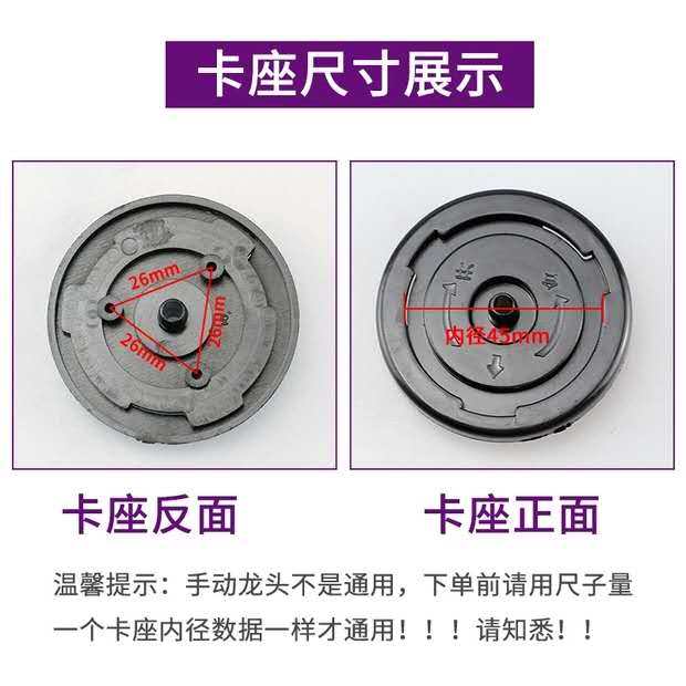 喜凌特诺星功夫小子自动上水壶电茶炉配件水龙头水柱茶盘出水口座,淘宝优惠券,粉丝福利购,淘宝优惠卷