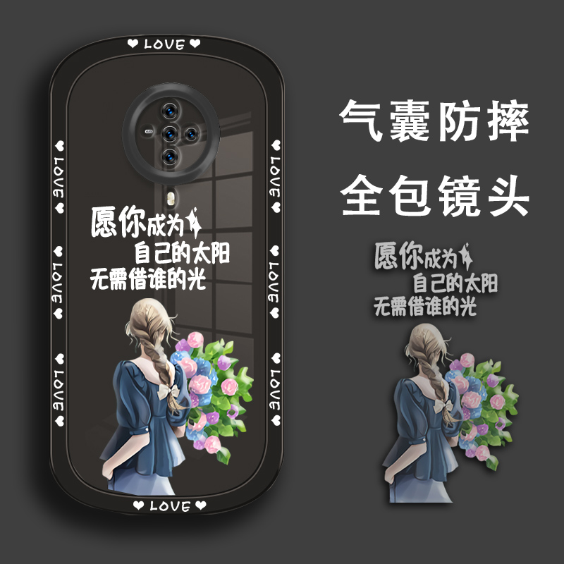 自己的太阳适用vivos6手机壳vivo s6女透明外壳新款vovos6送钢化膜软硅胶后壳vivis6网红vⅰvo男vⅰv0s6外壳S - 图2