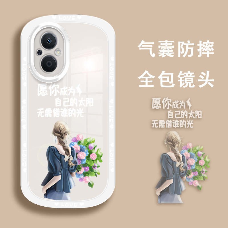 自己的太阳适用oppoa96手机壳oppo a96女生透明手机套oppoa965g新款软硅胶oρpo男网红opa96全包防摔opp0a96 - 图3