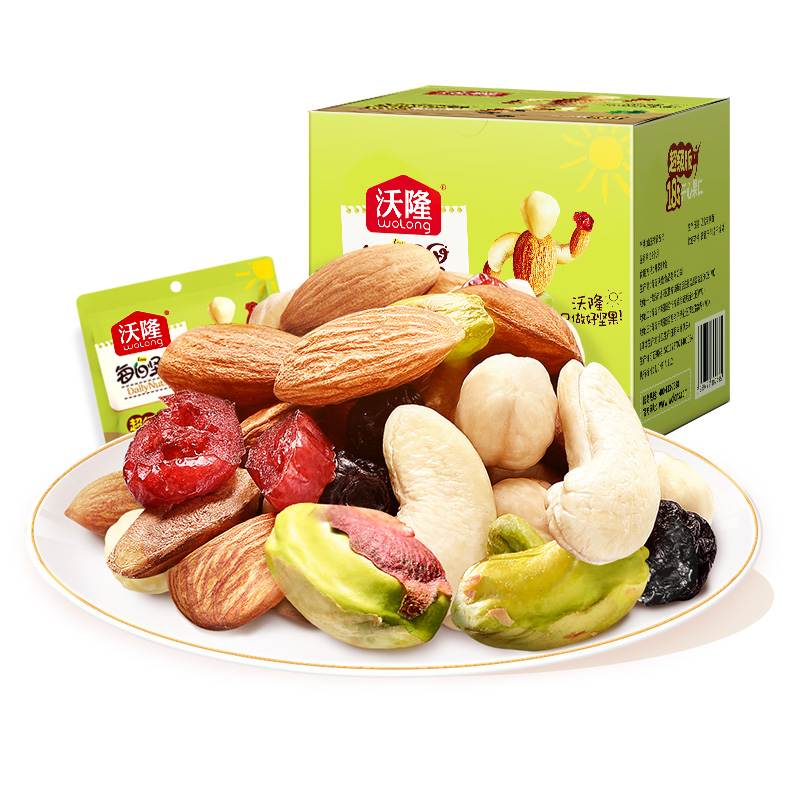 沃隆每日堅果175g超級款混合堅果含18%開心果仁學生零食年貨小吃_天貓超市_零食_堅果_特產