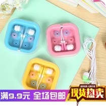 In-ear Headphones _ Korea Fashion Candy Color Square Box Headphones Anti-Noise mp3 Computer Headphone Accessories