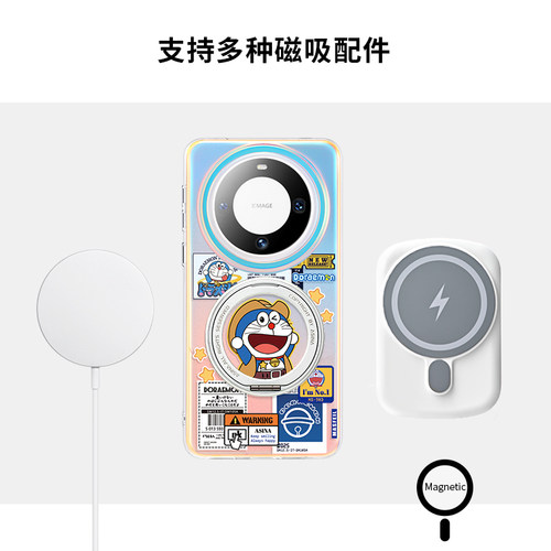 ANGYING × 牛仔蓝胖子适用华为Mate80Promax手机壳新款mate60磁吸支点壳mt70带支架Lo5硅胶套por高级感2026 - 图2