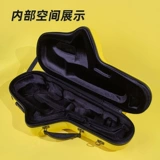 Портативные музыкальные инструменты, портативный рюкзак